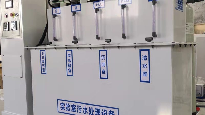 工业废水处理流程：揭秘高效净化的奥秘**