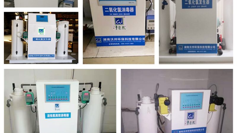 小型污水处理设备选型：如何规避常见误区**
